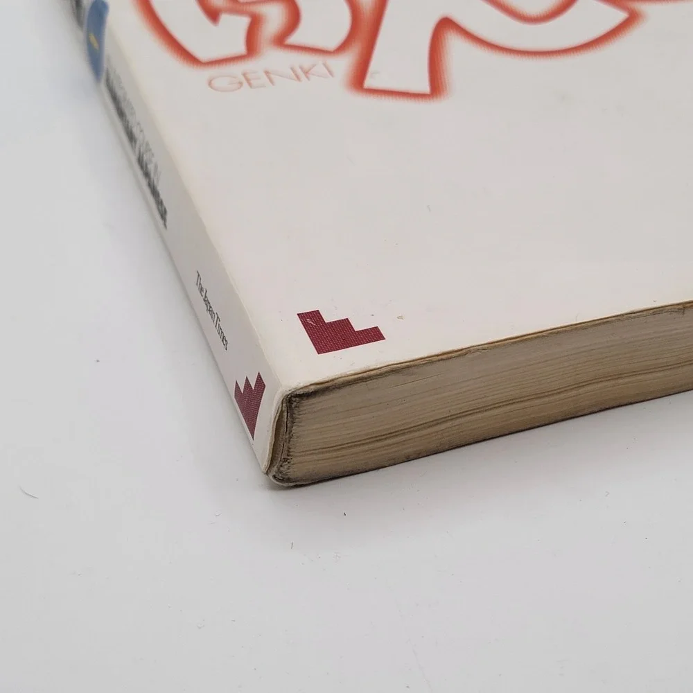 Eri Banno Genki I Integrated Course in Elementary Japanese Softcover‎ 51st Good